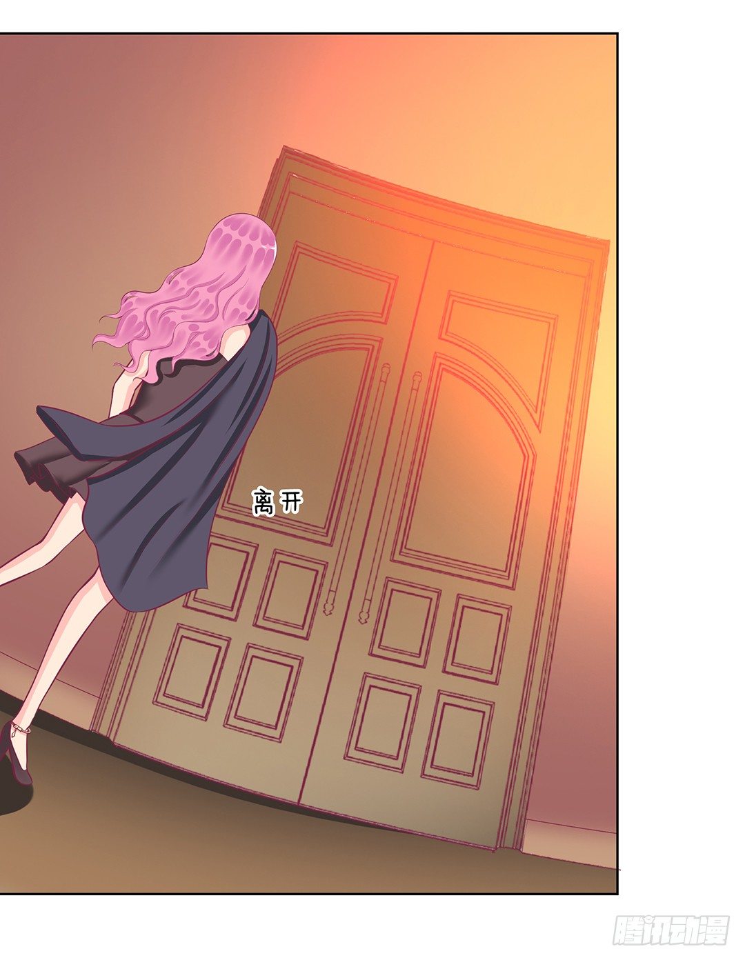 恋爱的季节&hellip;&hellip;(1/2)-第56话