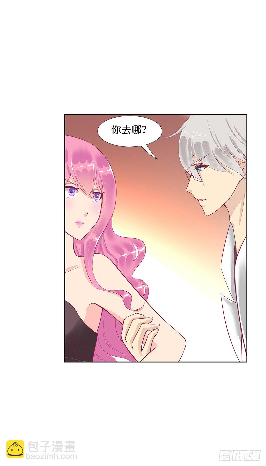 恋爱的季节&hellip;&hellip;(1/2)-第56话