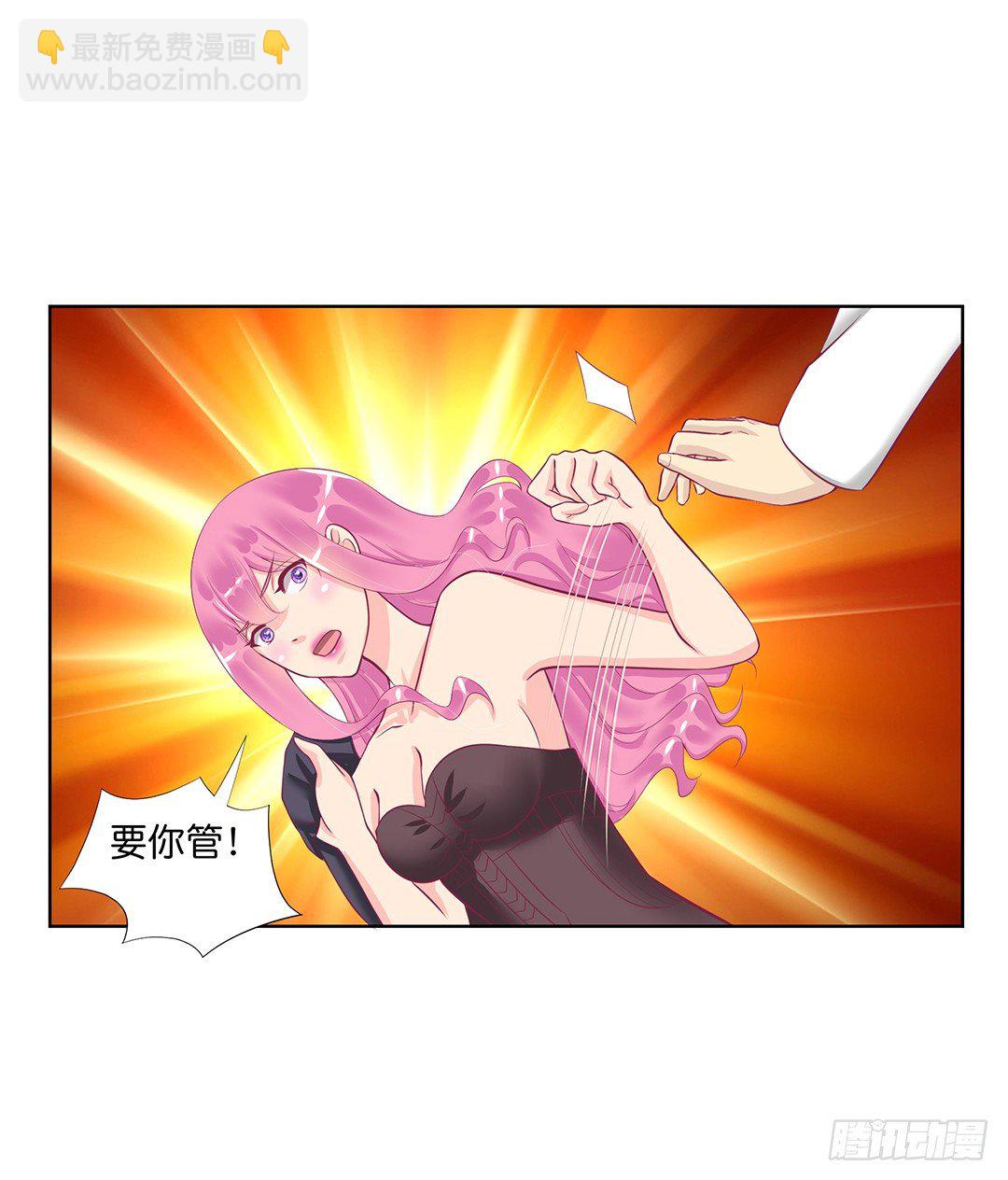 恋爱的季节&hellip;&hellip;(1/2)-第56话