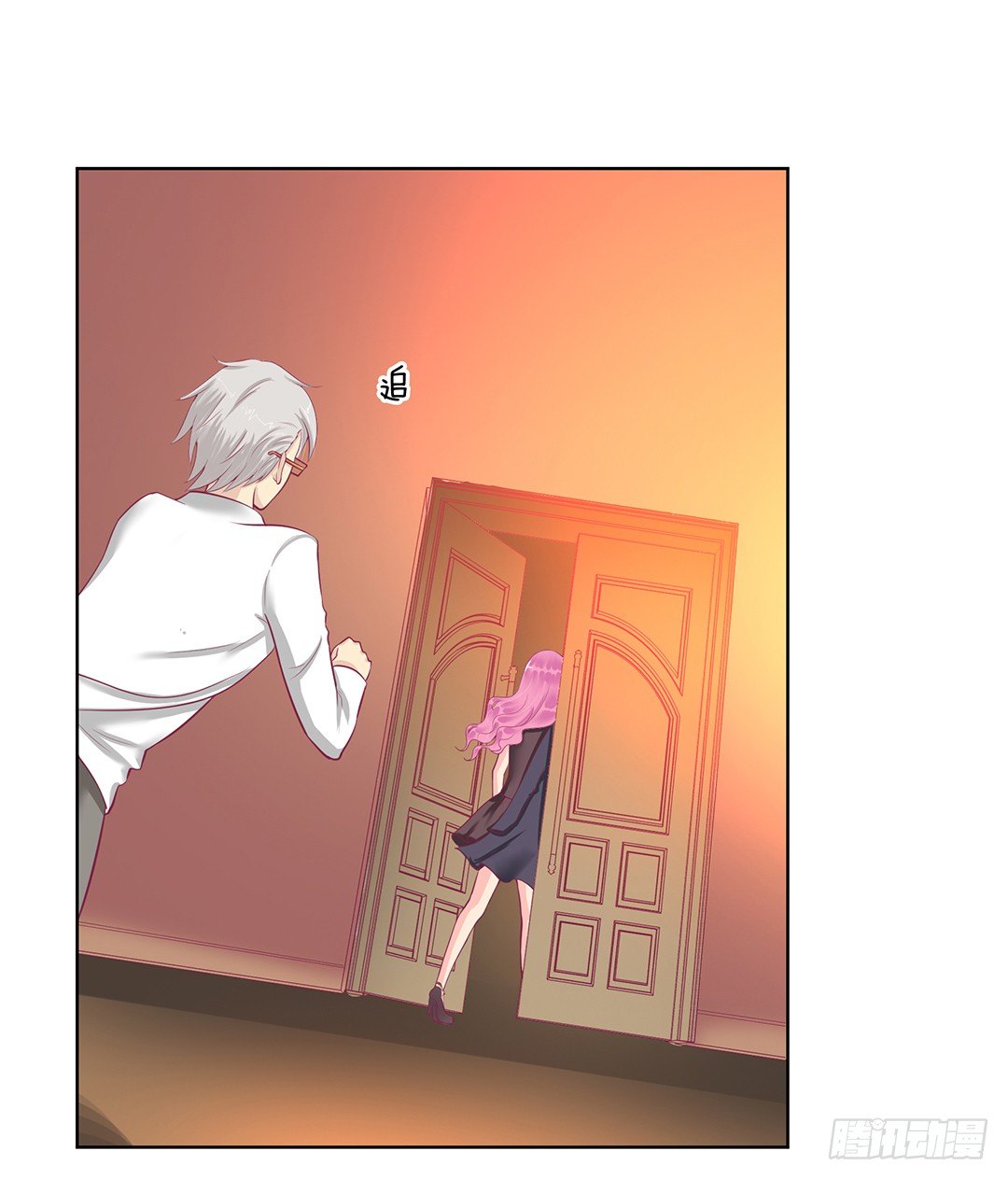 恋爱的季节&hellip;&hellip;(1/2)-第56话