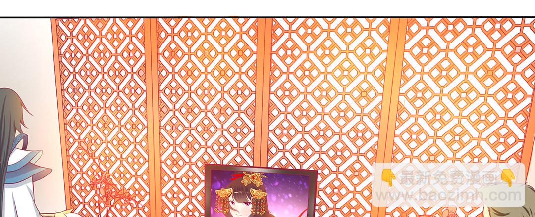 恋爱的季节&hellip;&hellip;(1/2)-第56话