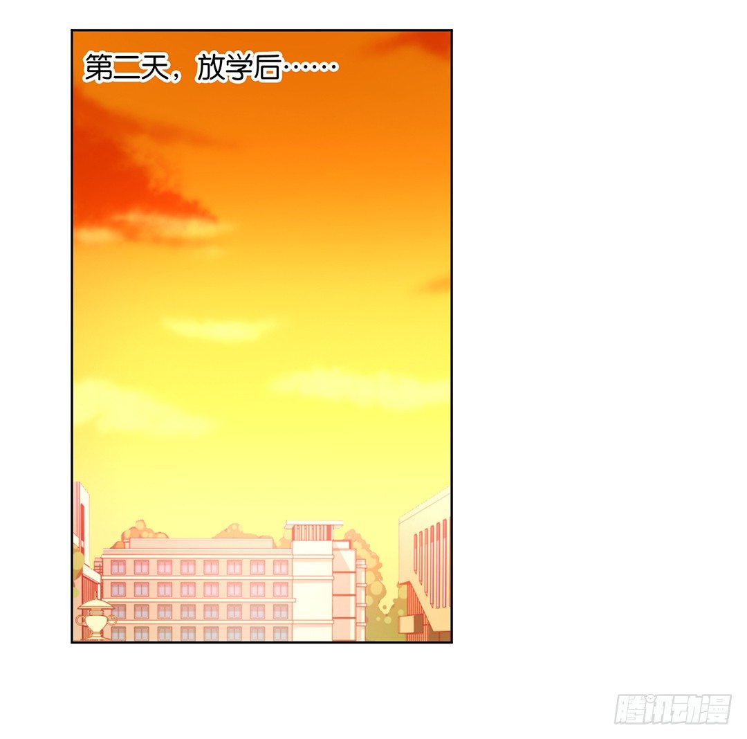 冤家路窄！！(1/2)-第58话