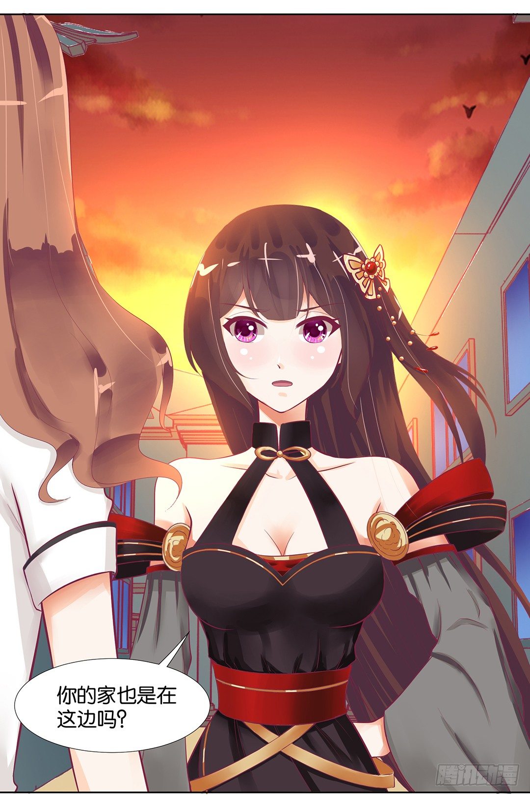 冤家路窄！！(1/2)-第58话