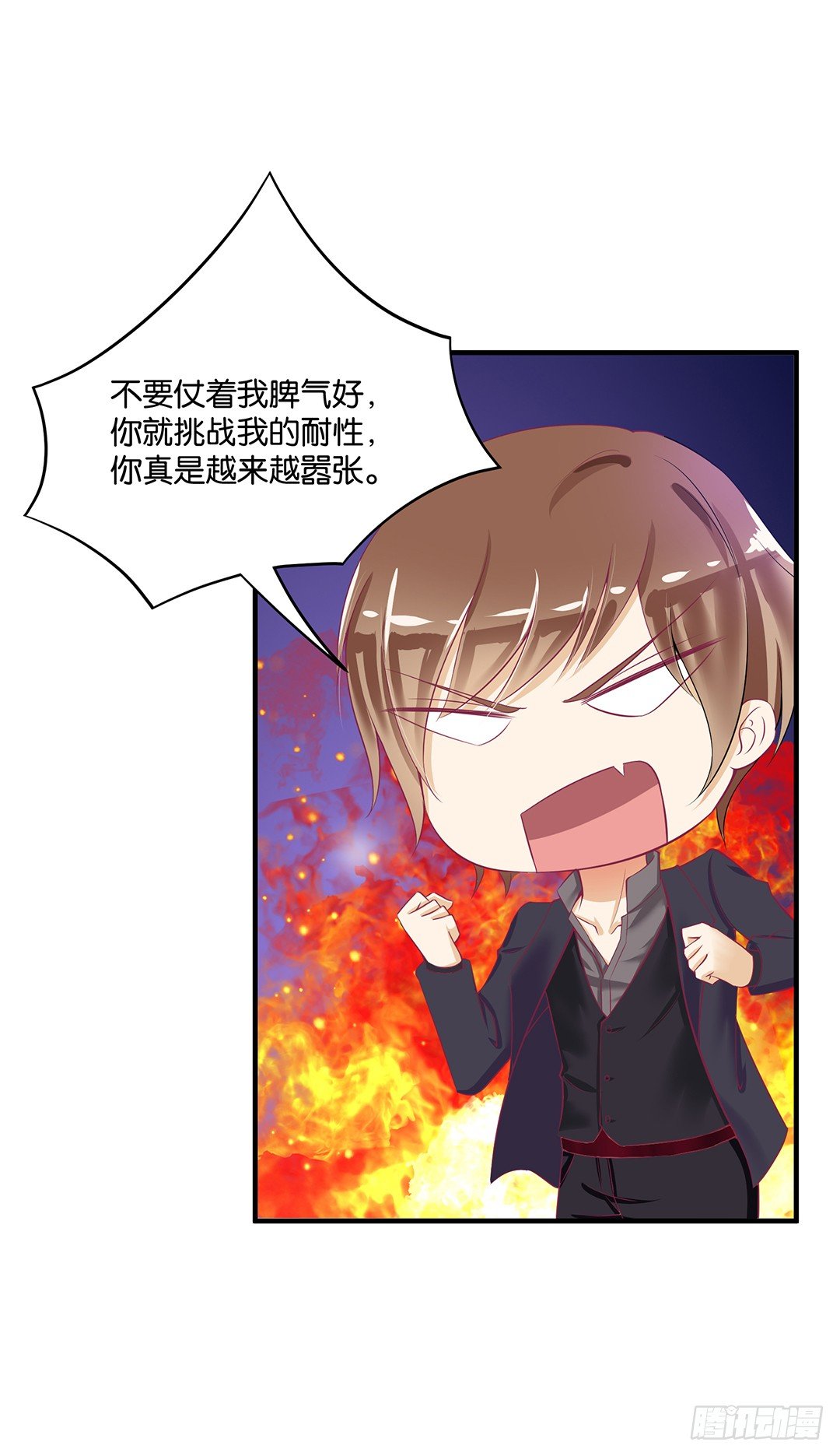 （番外）春节特别篇(1/2)-第60话