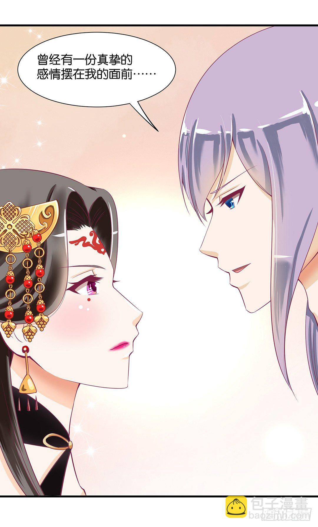 （番外）春节特别篇(1/2)-第60话