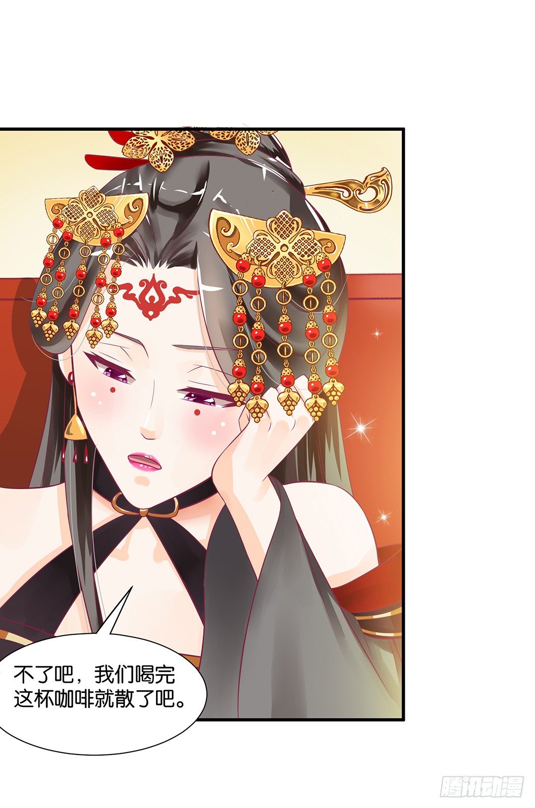 （番外）春节特别篇(1/2)-第60话