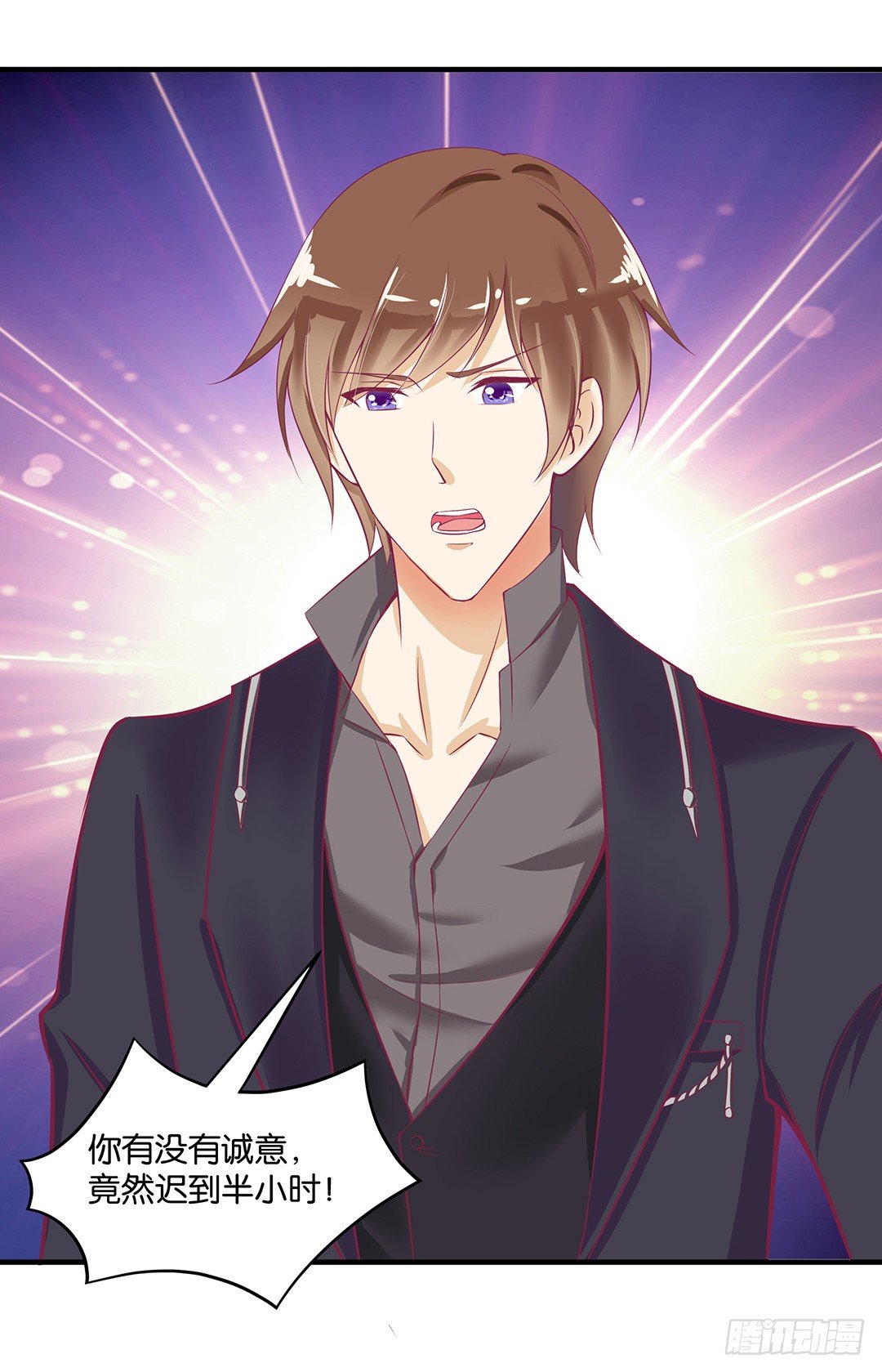 （番外）春节特别篇(1/2)-第60话