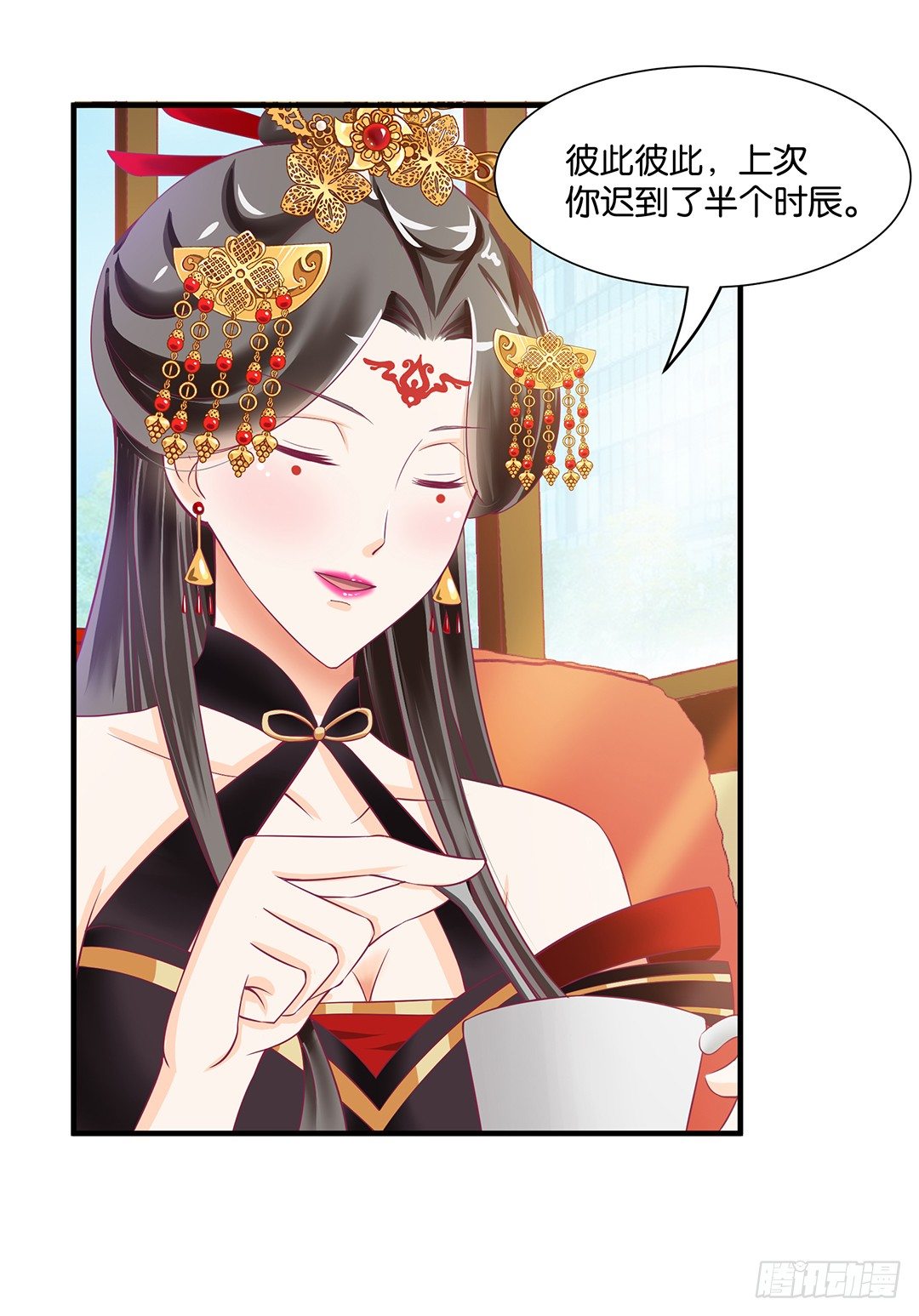 （番外）春节特别篇(1/2)-第60话