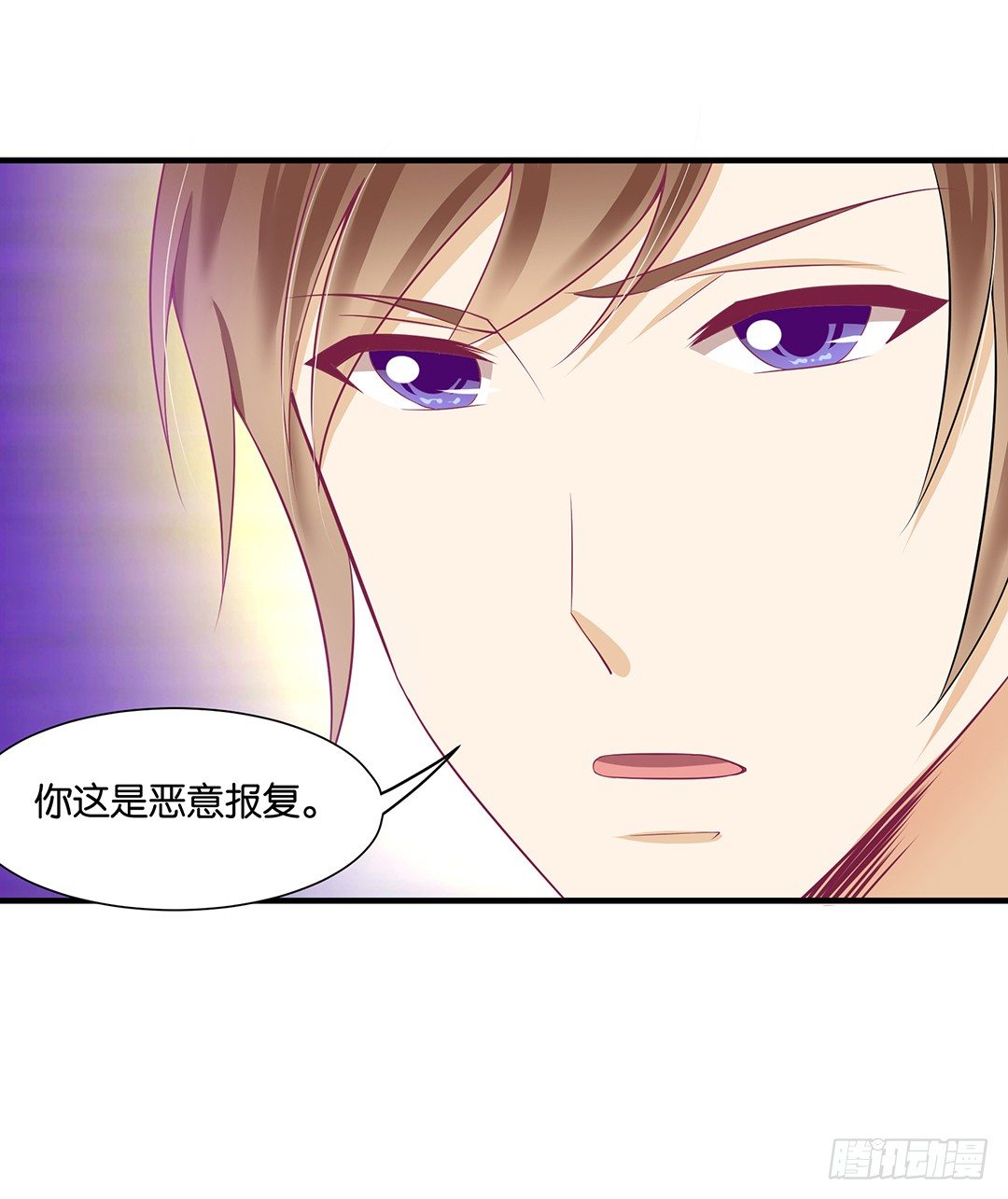 （番外）春节特别篇(1/2)-第60话