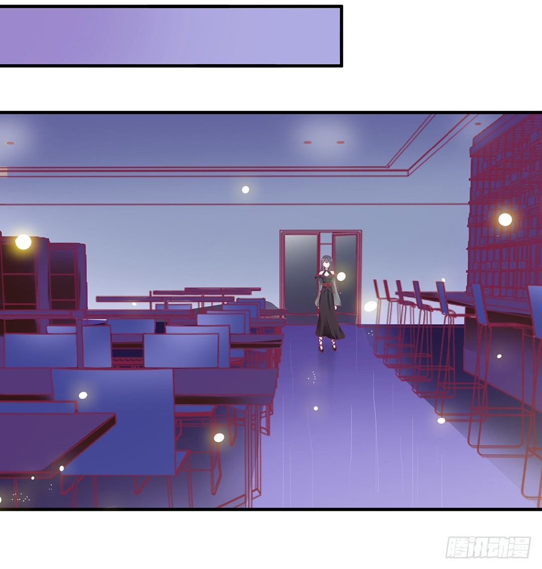 沉睡吧，我的女王(1/2)-第62话