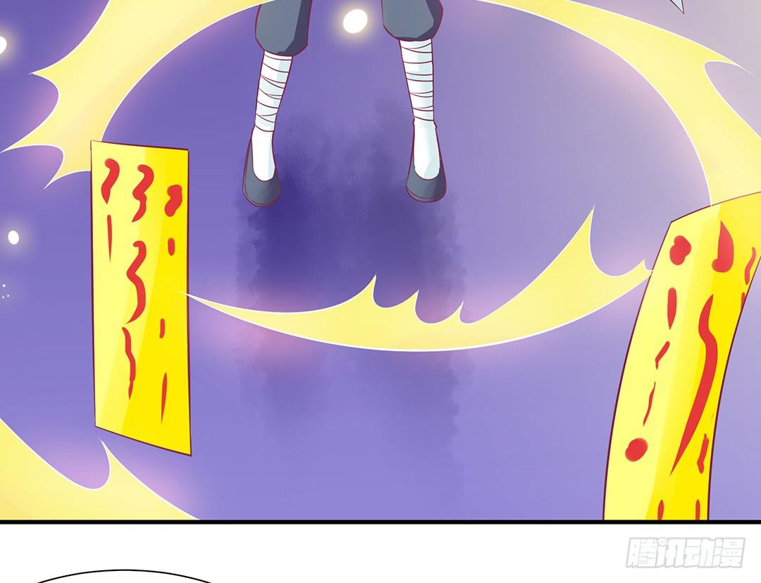 沉睡吧，我的女王(1/2)-第62话