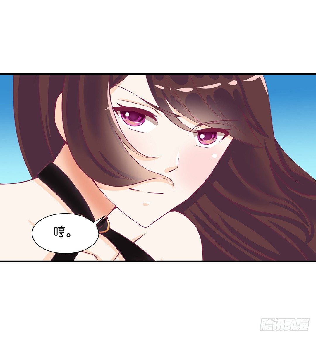 沉睡吧，我的女王(1/2)-第62话