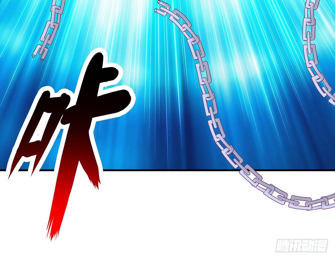 沉睡吧，我的女王(1/2)-第62话