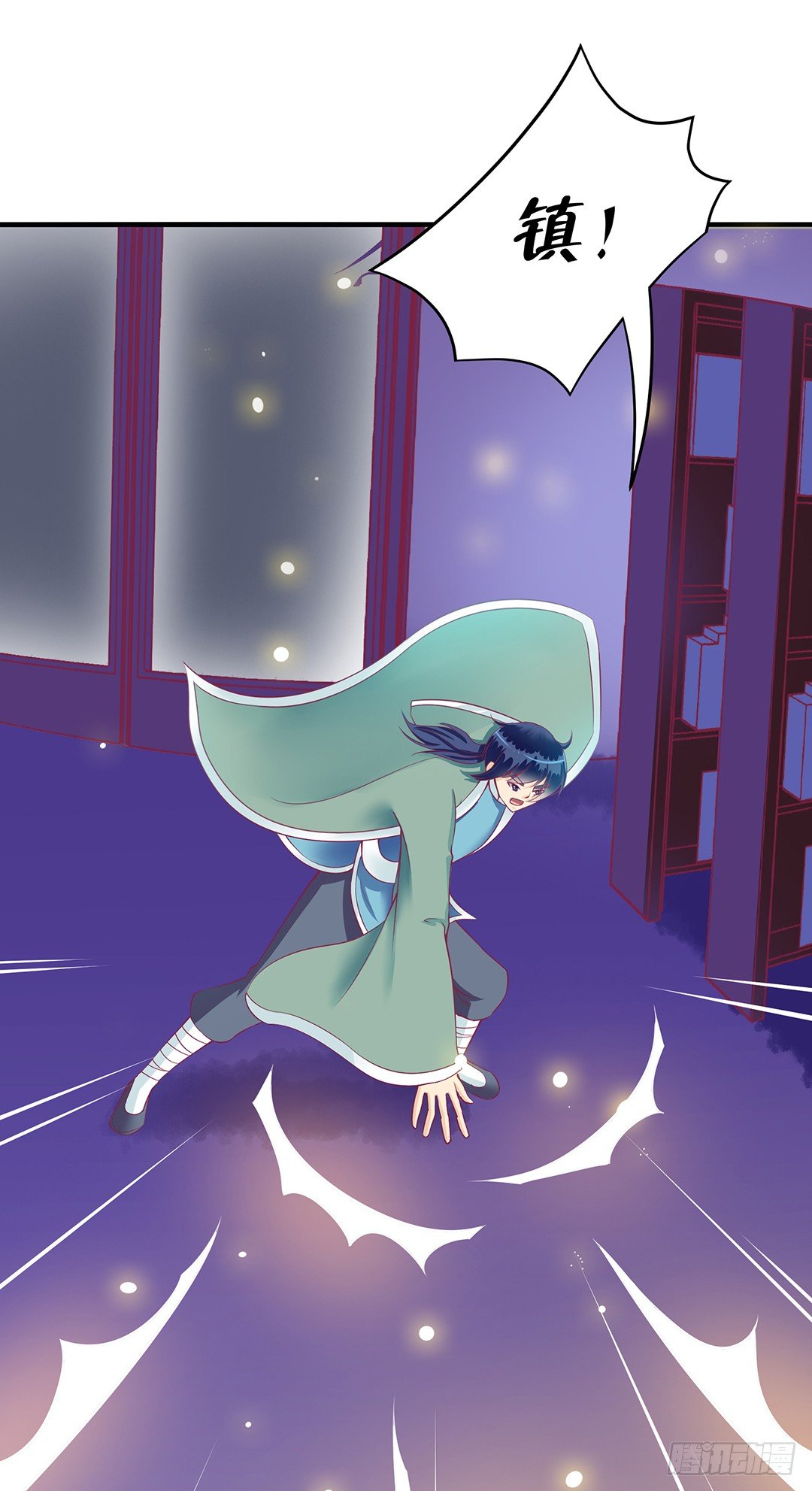 沉睡吧，我的女王(1/2)-第62话