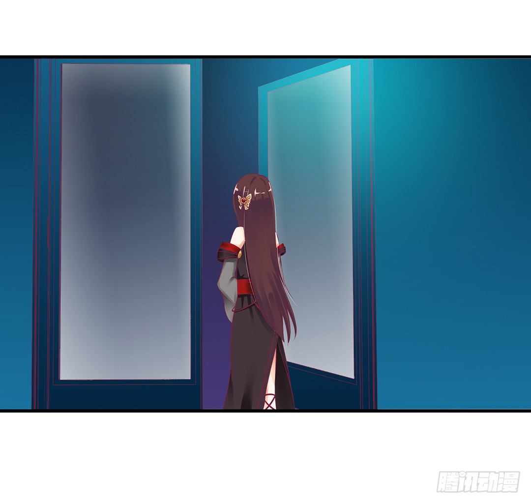 沉睡吧，我的女王(1/2)-第62话