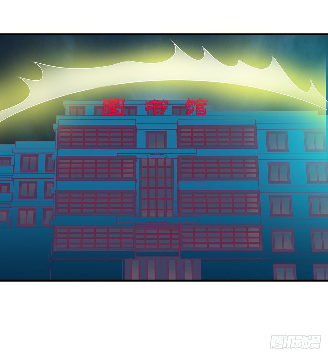 沉睡吧，我的女王(1/2)-第62话