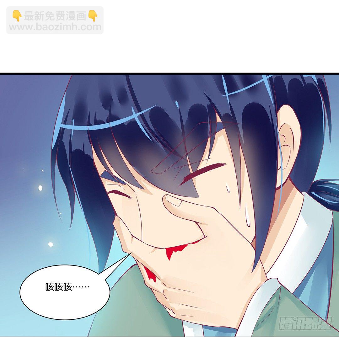 这事儿还要再想一下才行&hellip;&hellip;(1/2)-第64话