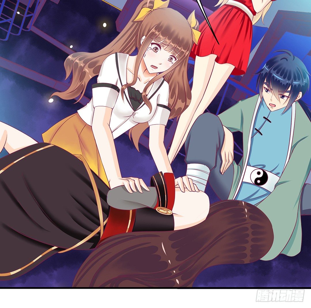 这事儿还要再想一下才行&hellip;&hellip;(1/2)-第64话