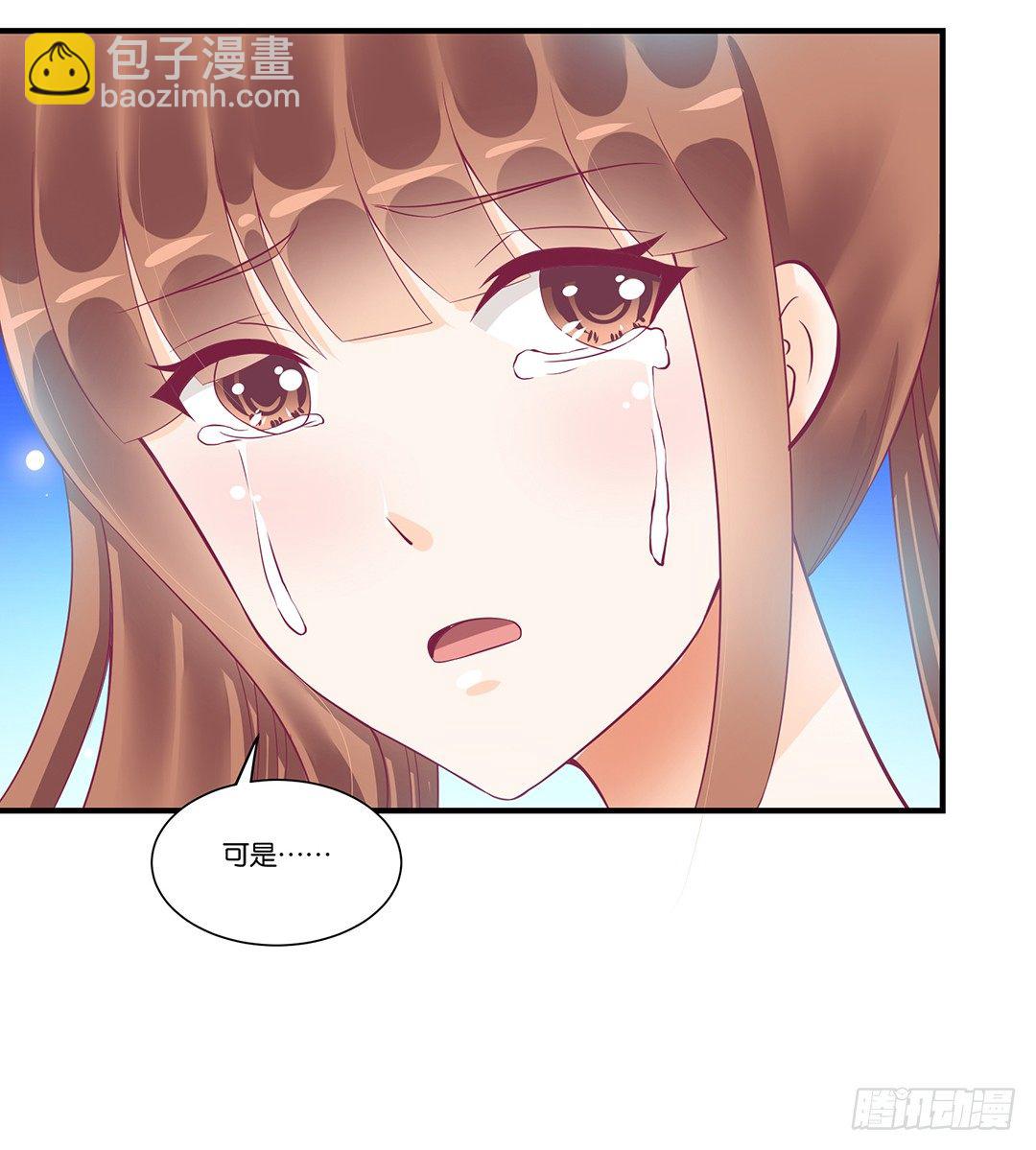 这事儿还要再想一下才行&hellip;&hellip;(1/2)-第64话