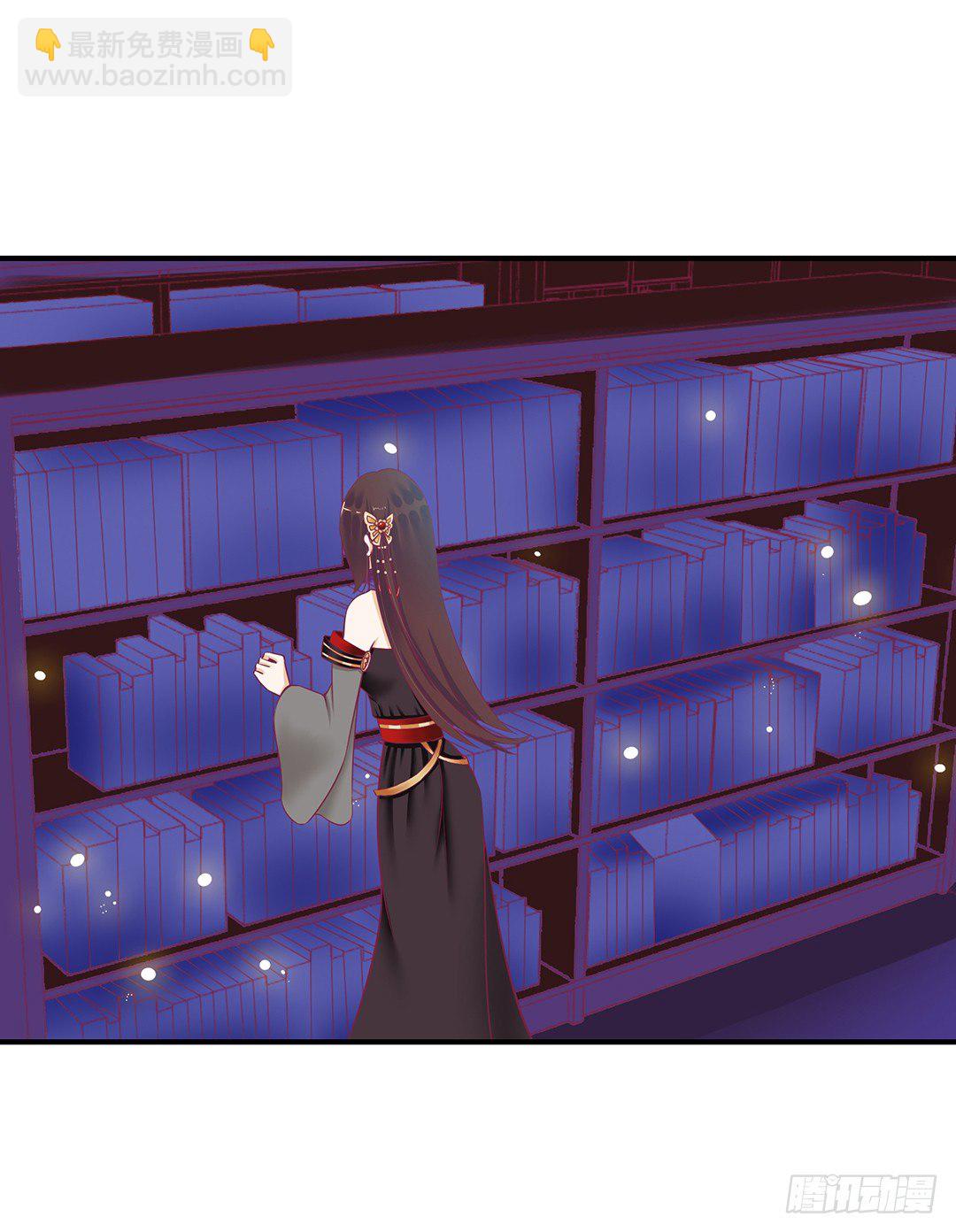 这事儿还要再想一下才行&hellip;&hellip;(1/2)-第64话