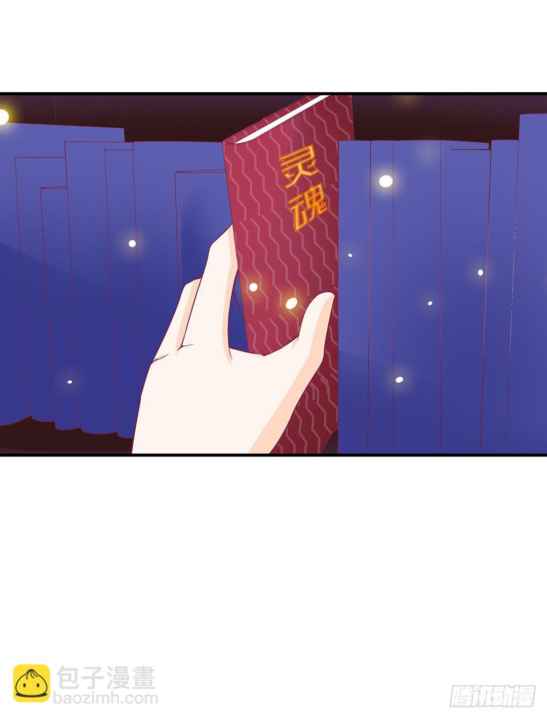 这事儿还要再想一下才行&hellip;&hellip;(1/2)-第64话