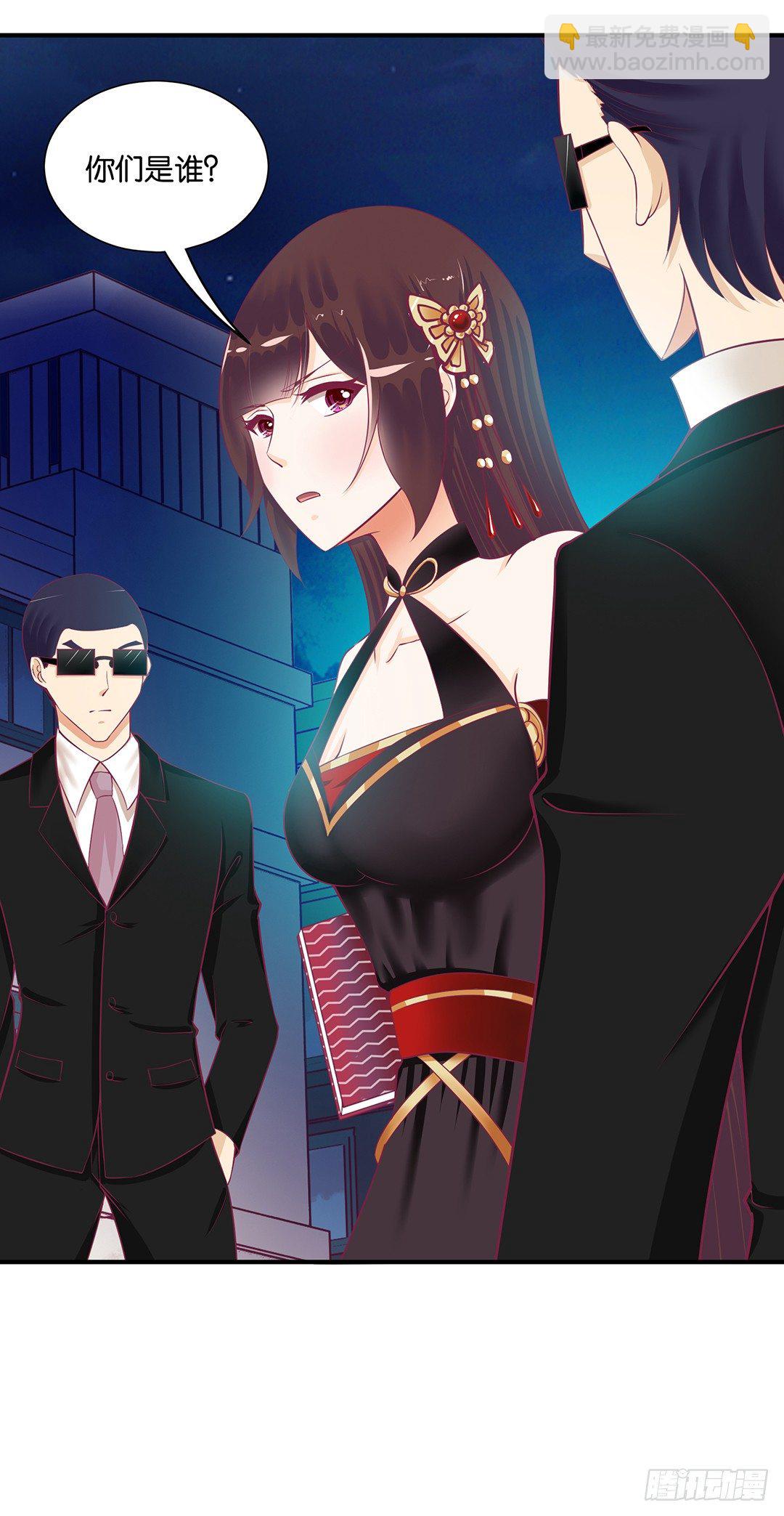 这事儿还要再想一下才行&hellip;&hellip;(1/2)-第64话