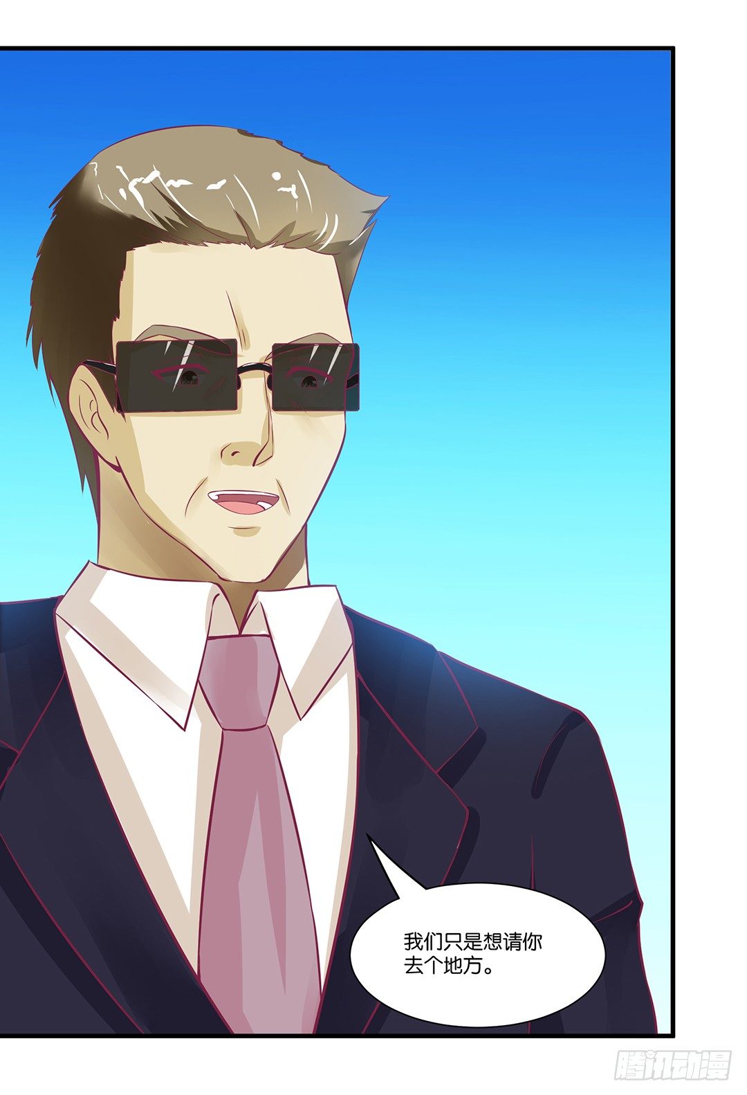 这事儿还要再想一下才行&hellip;&hellip;(1/2)-第64话