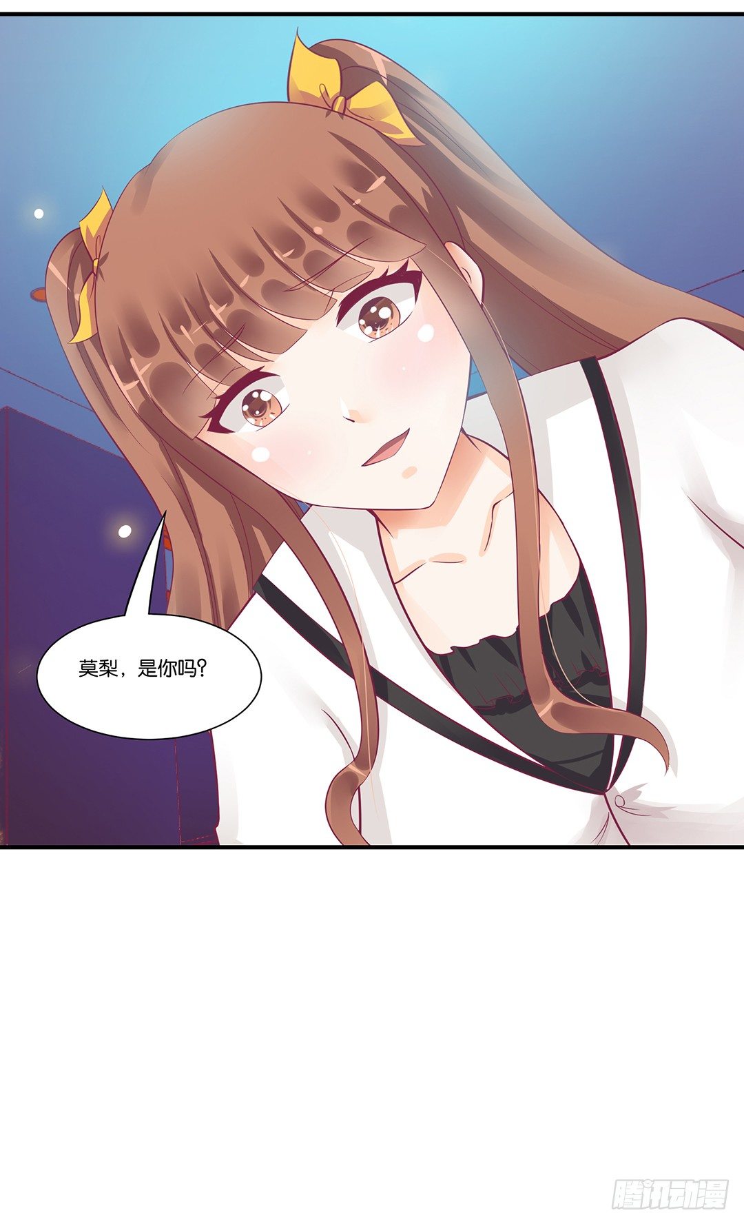 这事儿还要再想一下才行&hellip;&hellip;(1/2)-第64话