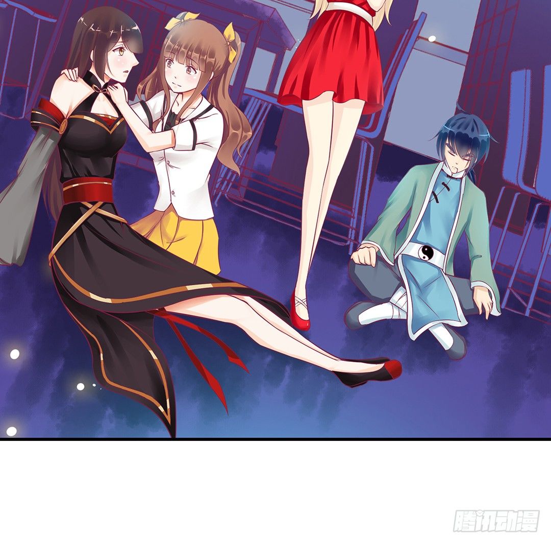 这事儿还要再想一下才行&hellip;&hellip;(1/2)-第64话