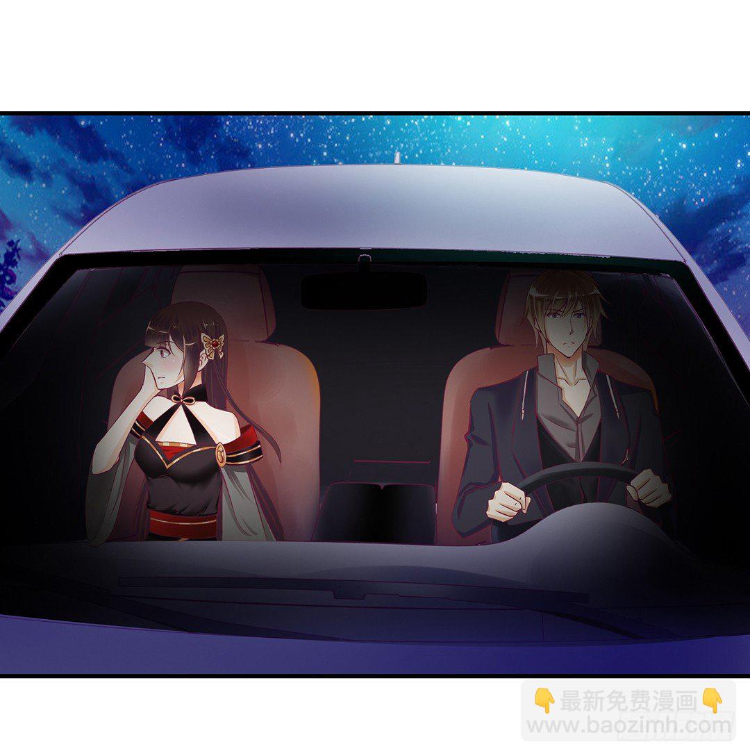 我这么爱你，你居然背叛我&hellip;&hellip;(1/2)-第66话