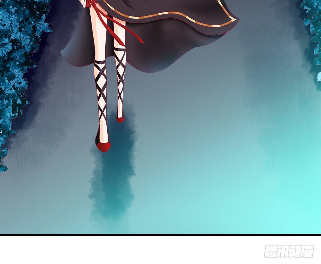 我这么爱你，你居然背叛我&hellip;&hellip;(1/2)-第66话