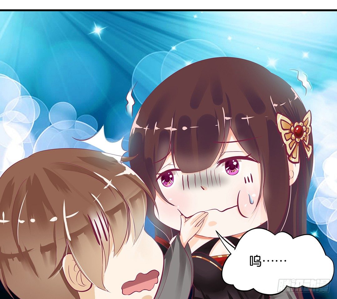 我这么爱你，你居然背叛我&hellip;&hellip;(1/2)-第66话