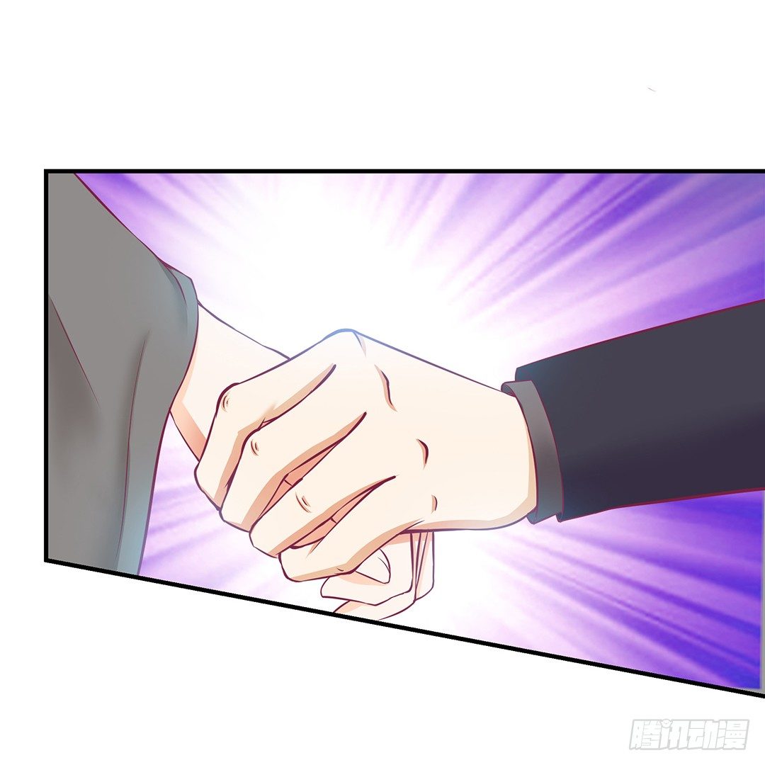 我这么爱你，你居然背叛我&hellip;&hellip;(1/2)-第66话