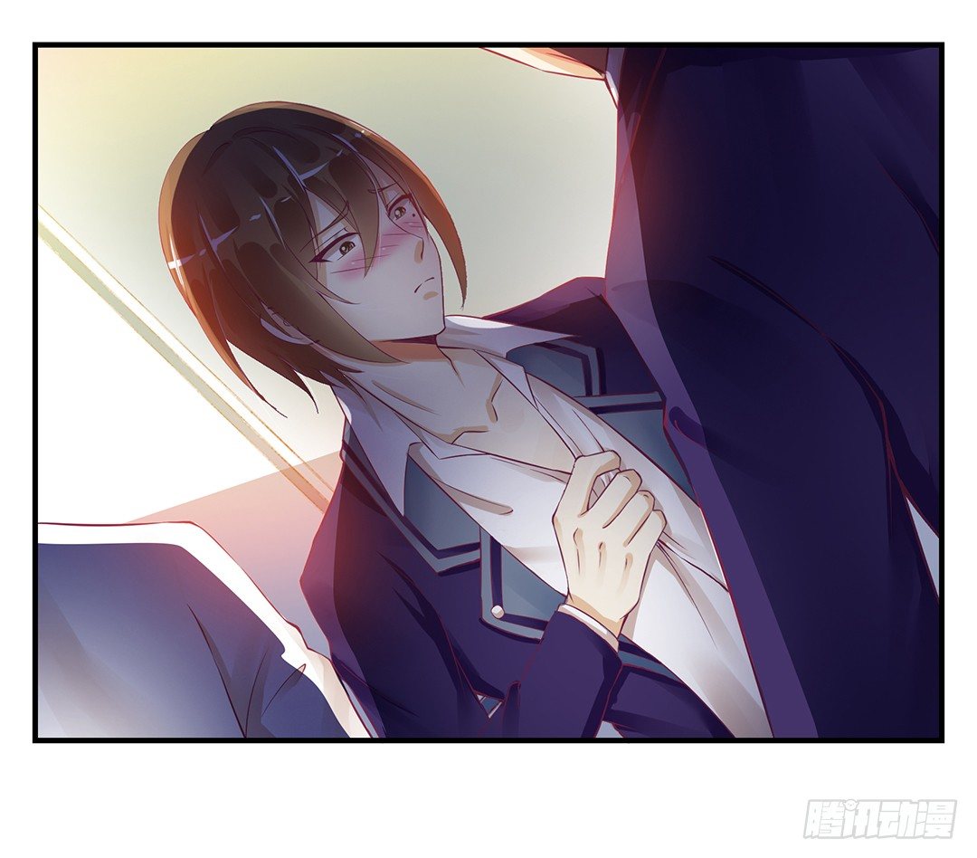 怎么是你？(1/2)-第68话