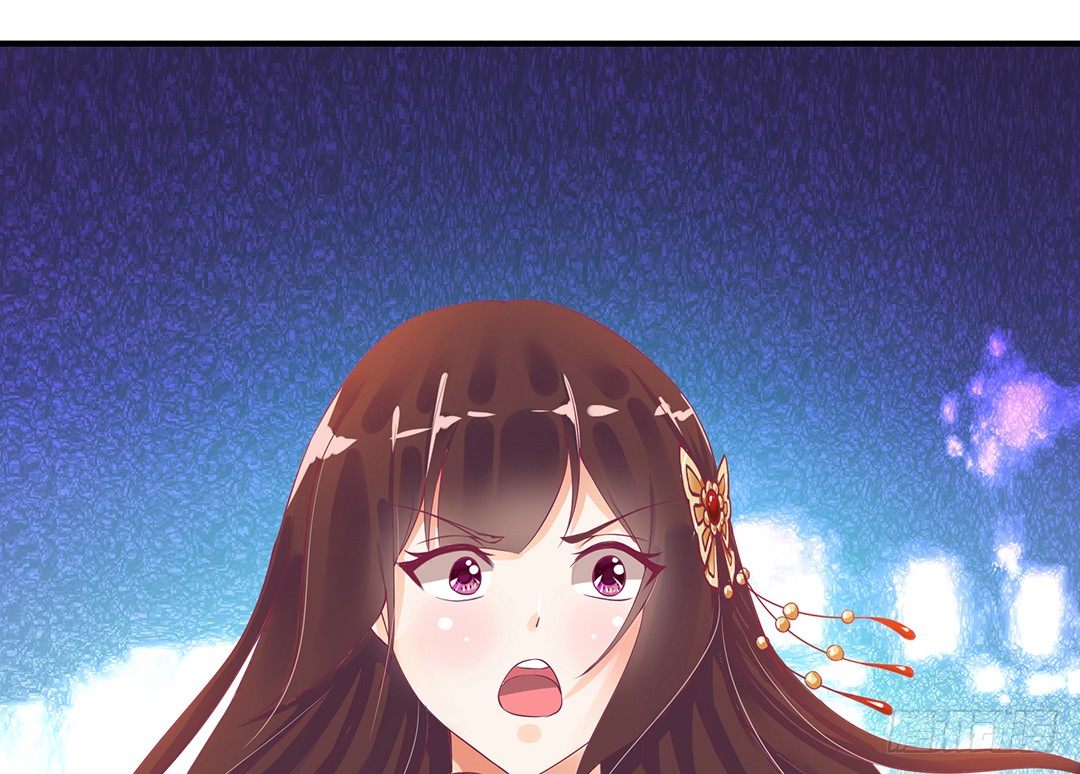 怎么是你？(1/2)-第68话