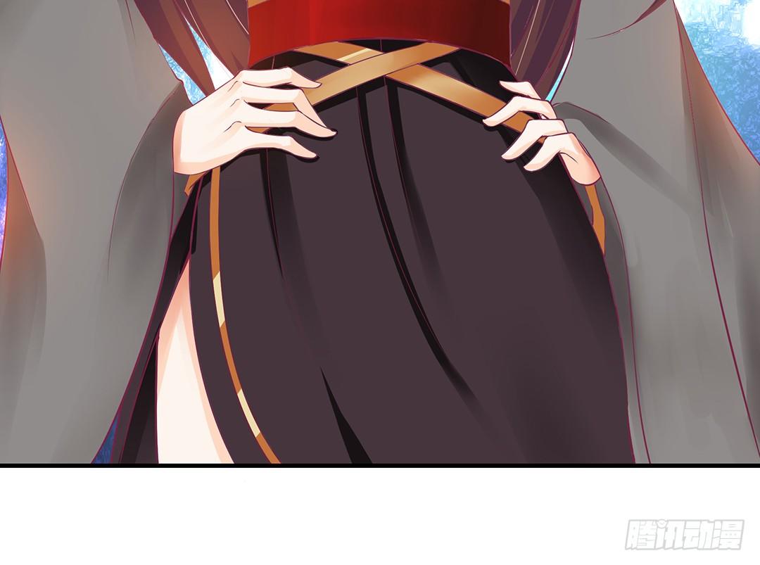 怎么是你？(1/2)-第68话