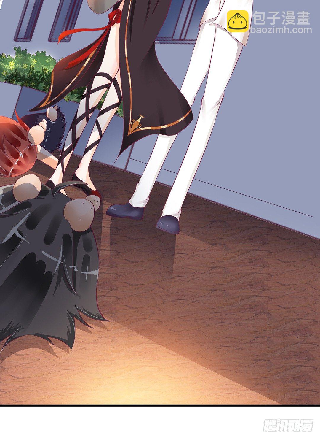 怎么是你？(1/2)-第68话