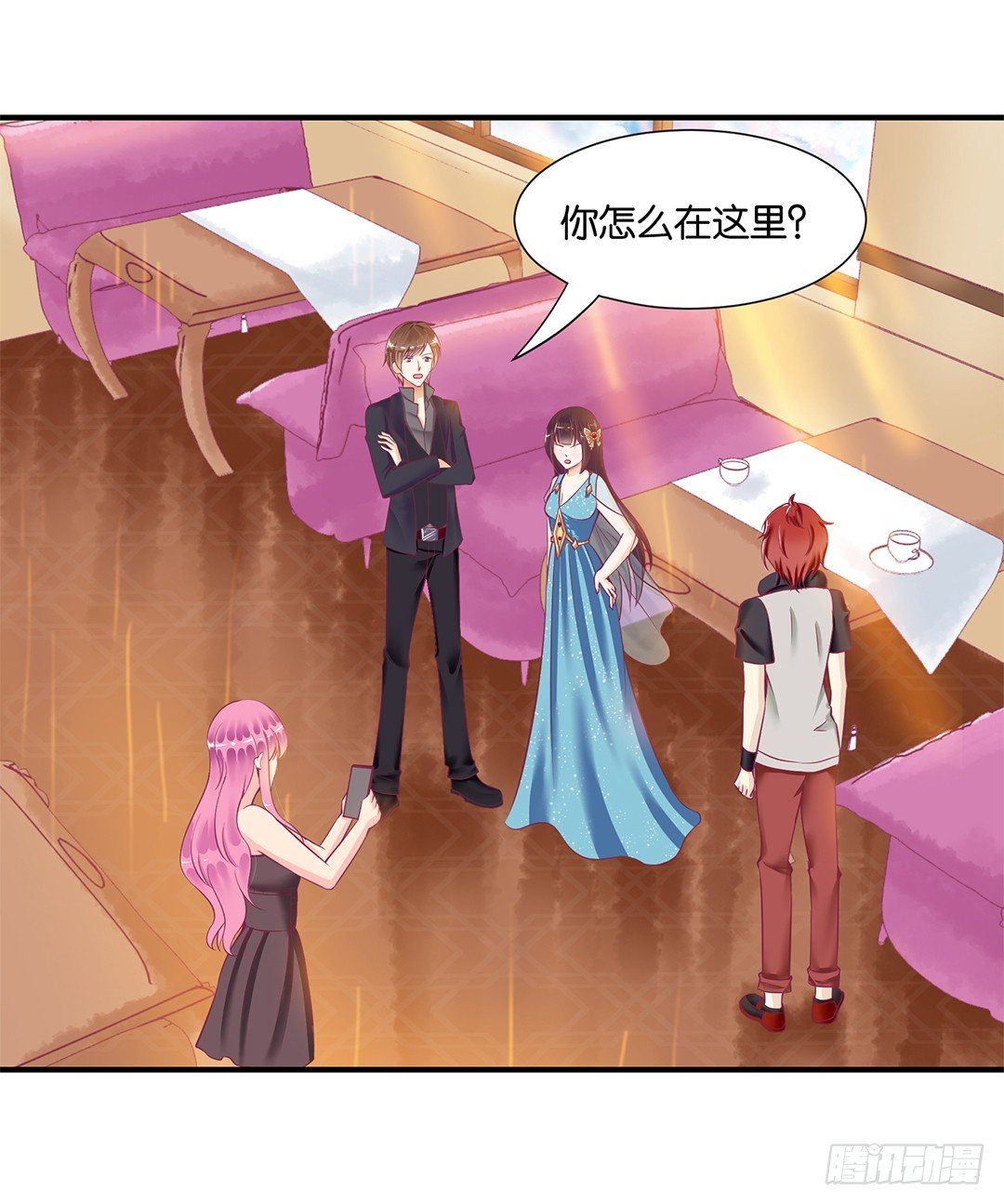 欠债还钱！(1/2)-第70话