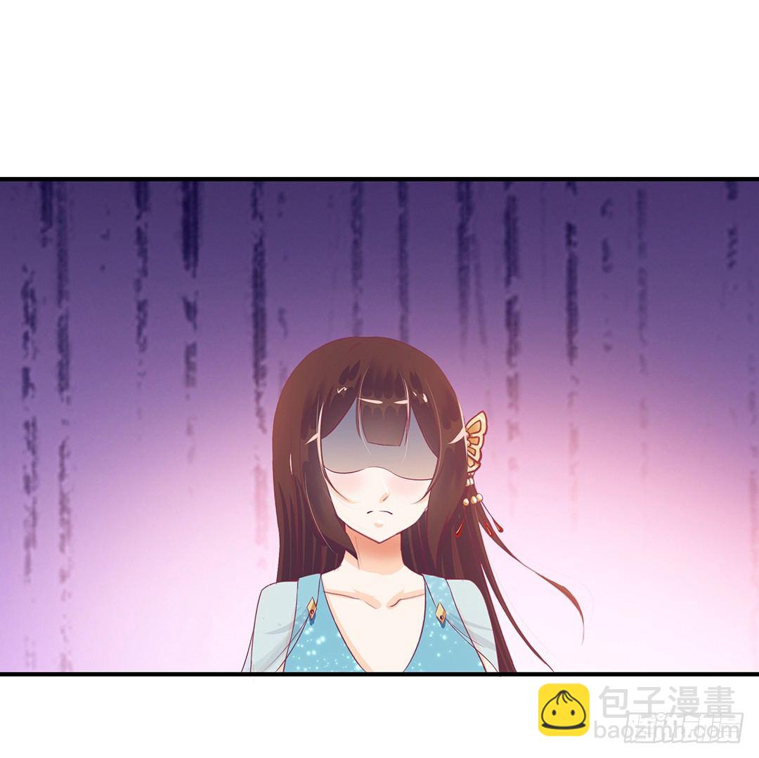 欠债还钱！(1/2)-第70话