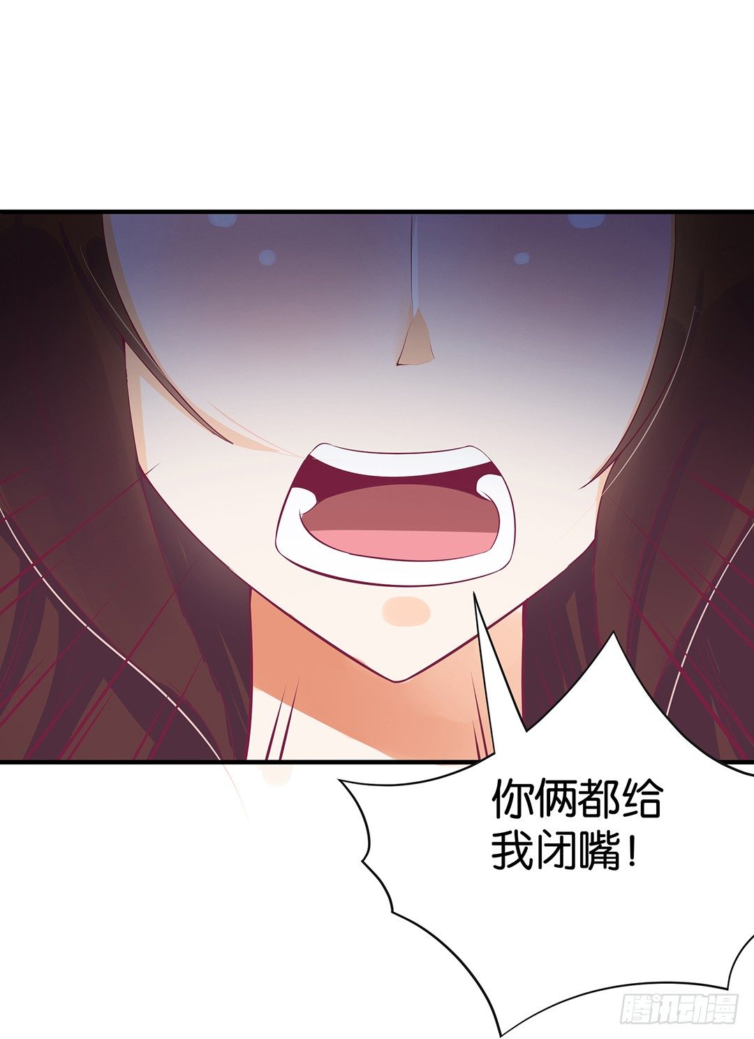 欠债还钱！(1/2)-第70话