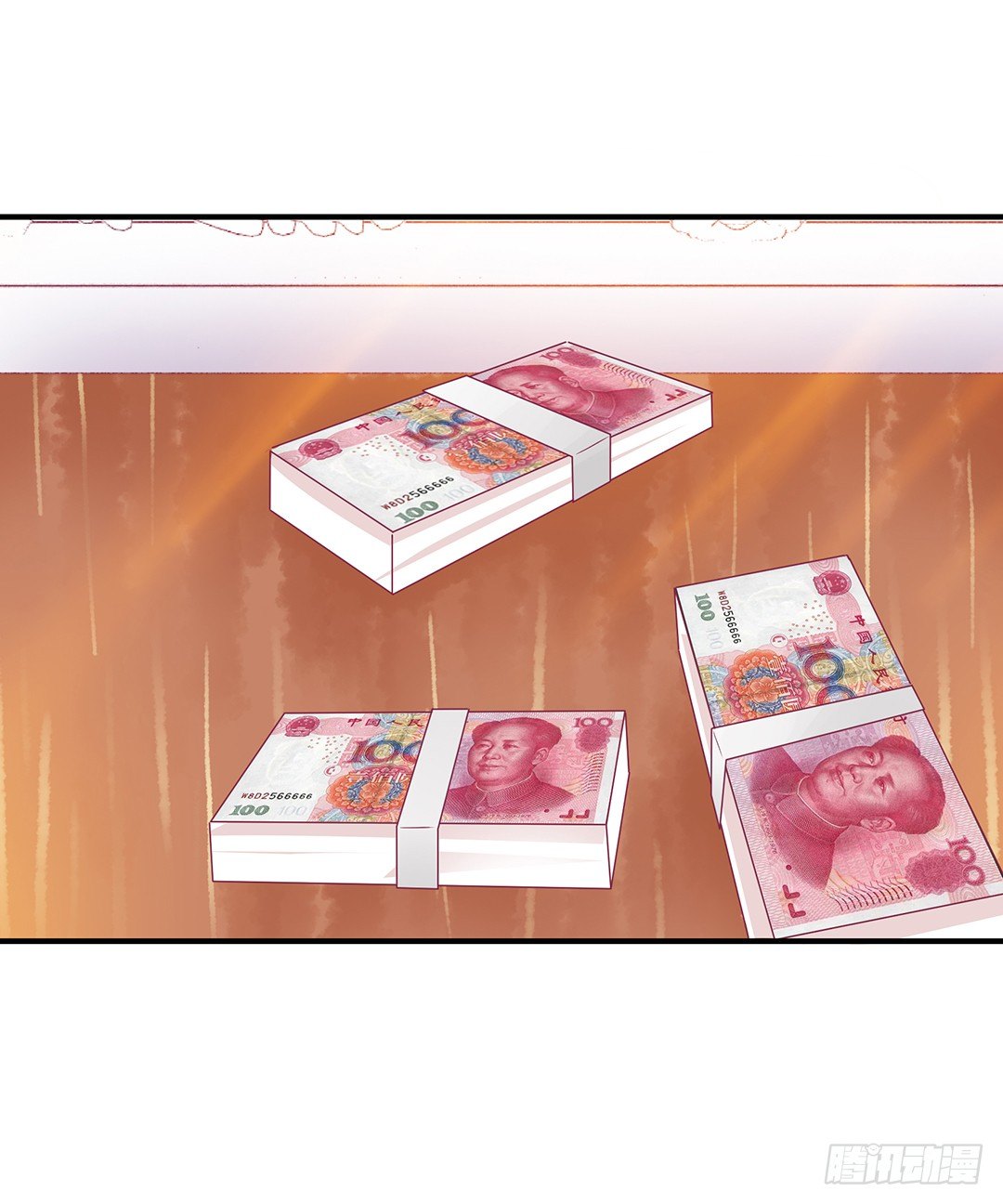 欠债还钱！(1/2)-第70话