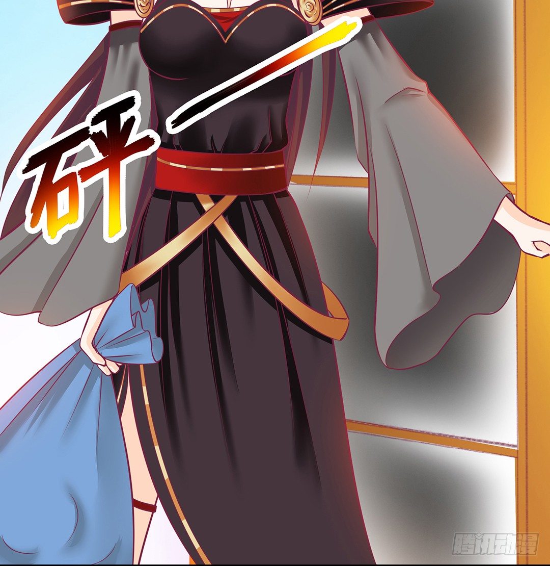 欠债还钱！(1/2)-第70话