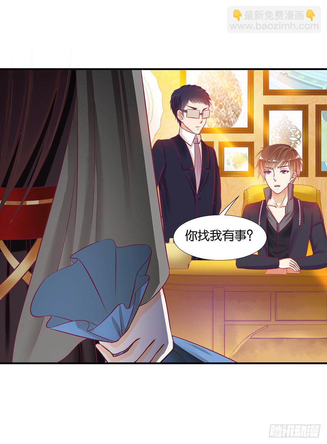 欠债还钱！(1/2)-第70话