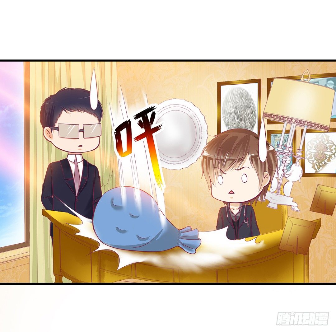 欠债还钱！(1/2)-第70话