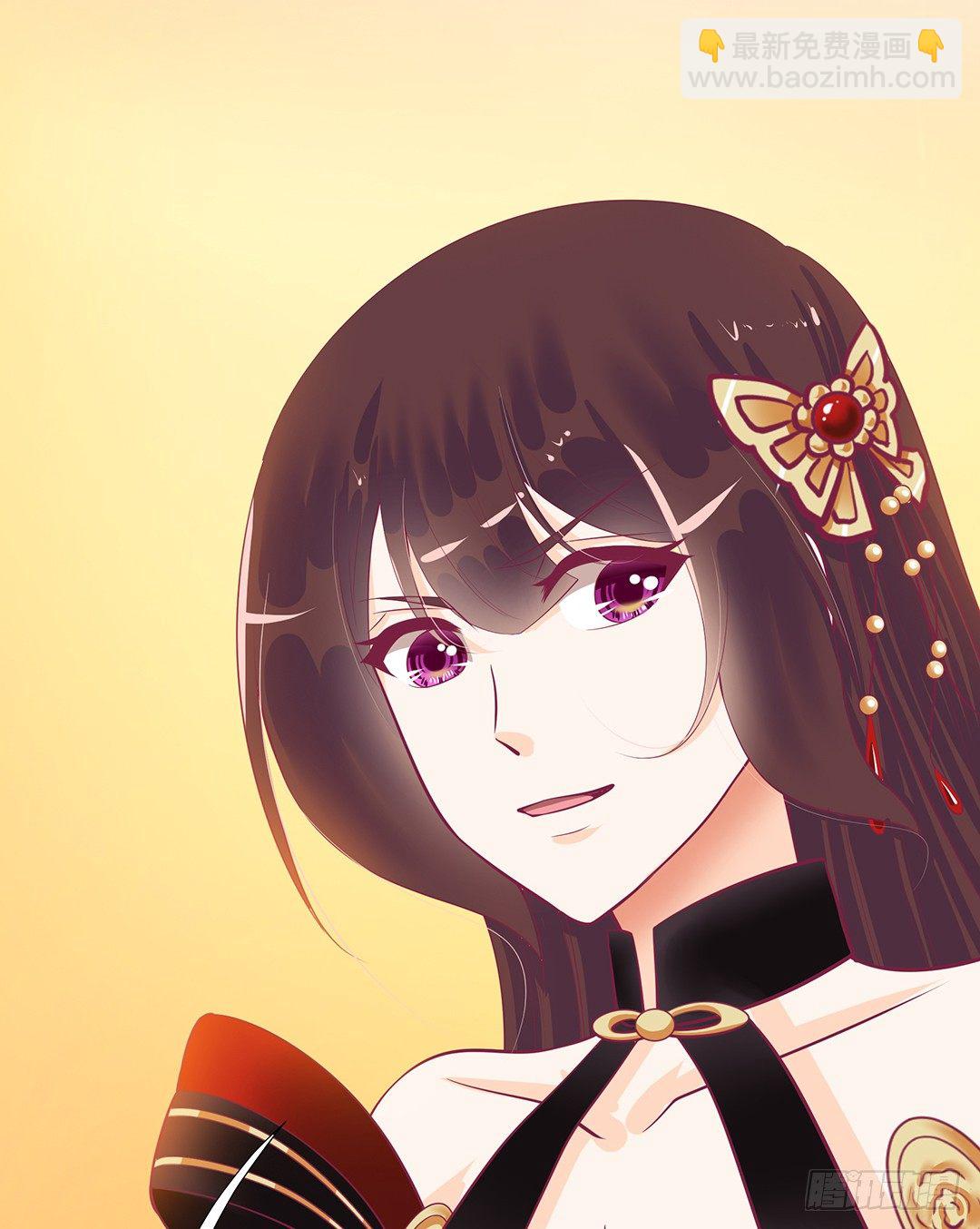 欠债还钱！(1/2)-第70话