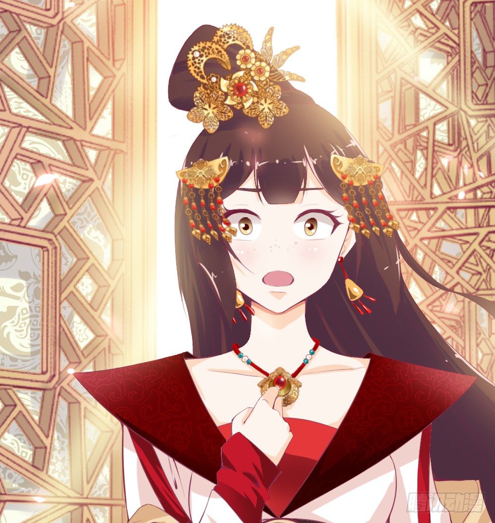 让我代替你！(1/2)-第8话