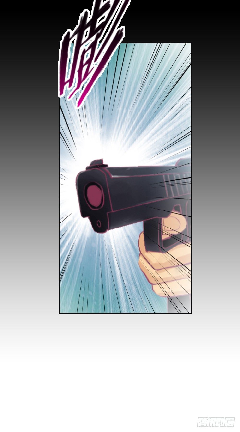 让我代替你！(1/2)-第8话