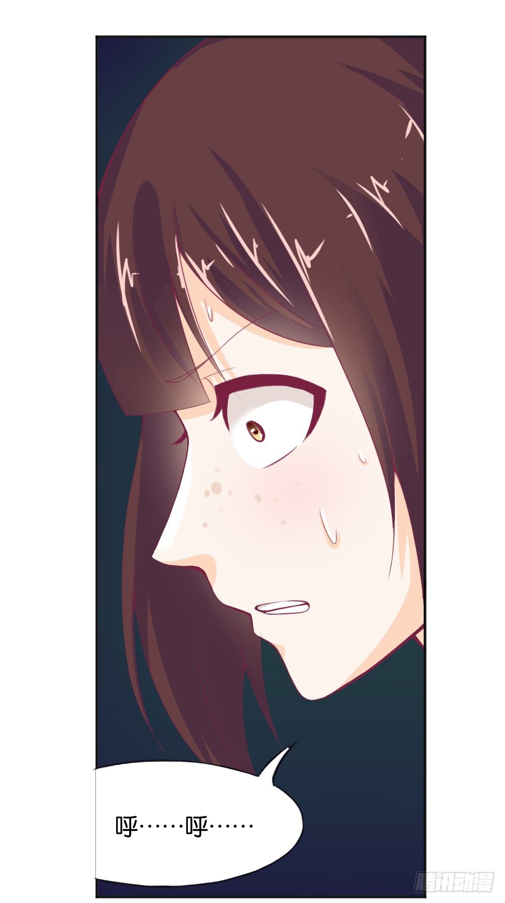 让我代替你！(1/2)-第8话