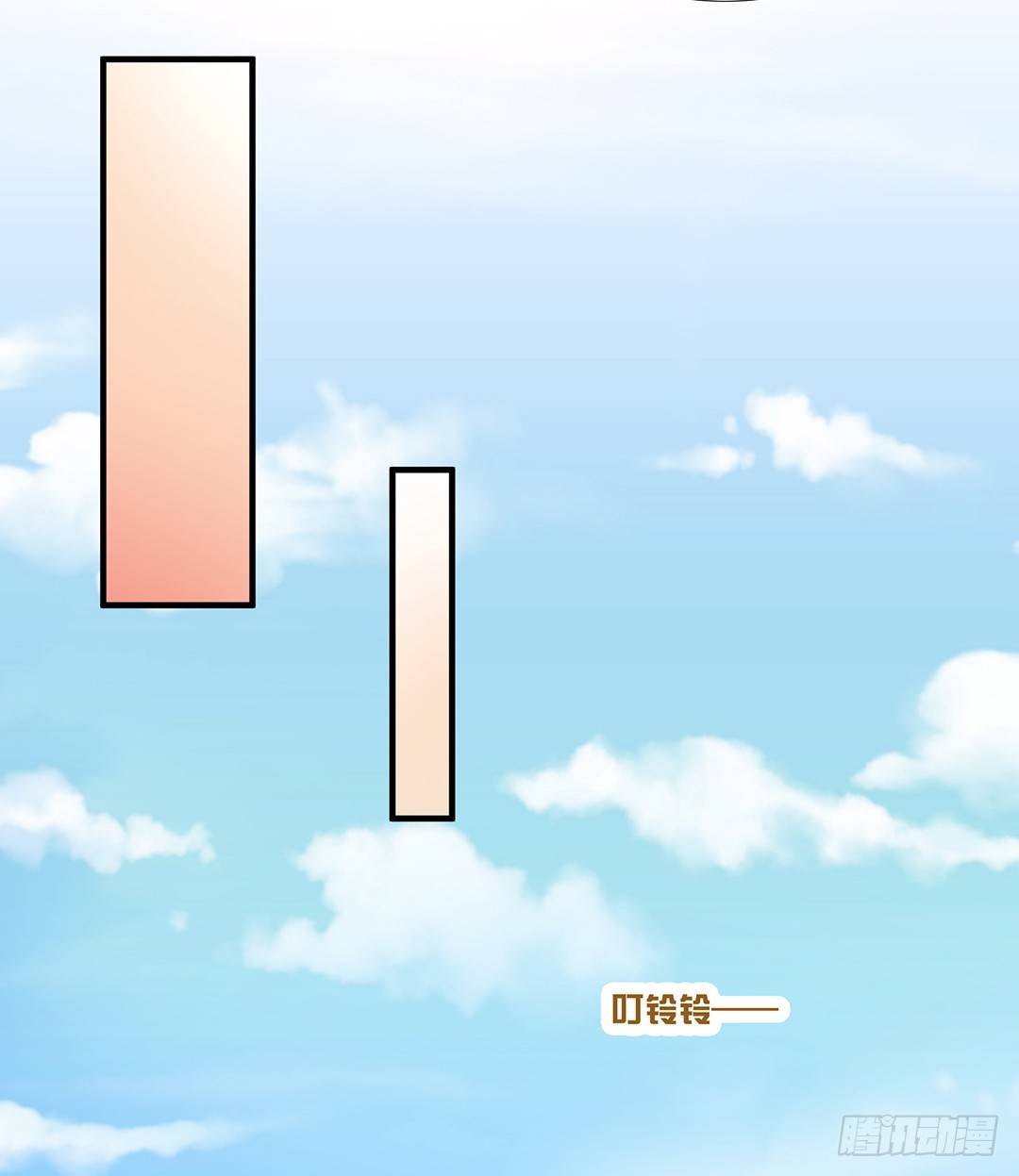 无聊的生活&hellip;&hellip;(1/2)-第72话