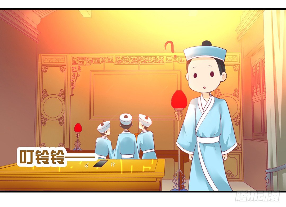 无聊的生活&hellip;&hellip;(1/2)-第72话